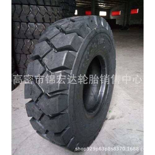 叉车工业机械轮胎 8.25-15 825-16实心轮胎含钢圈