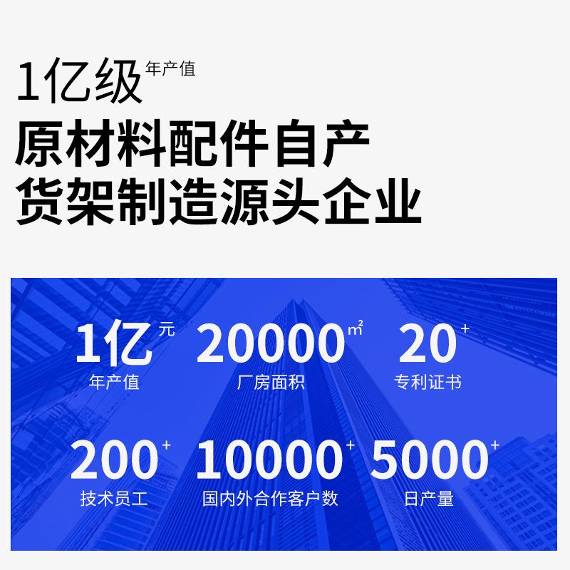 横梁式钢结582e位构重型货架工厂高架托盘货架仓储物架仓库置物sh