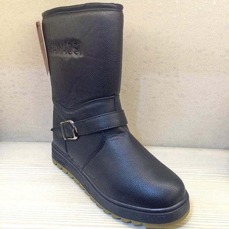 正品东北寒鞋发茂司雪地靴男保牛筋底防滑水加厚绒棉鞋棉冬季抗中