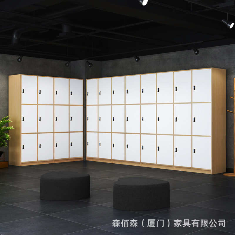 宿舍健身房浴室瑜伽馆更衣柜多格储物柜收纳置物寄存柜子木质定制