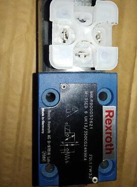 减压阀ZDR6DP2-4X/210YM DP1 DA1 DA2 DB2 DB1 25 75 150 Rexroth