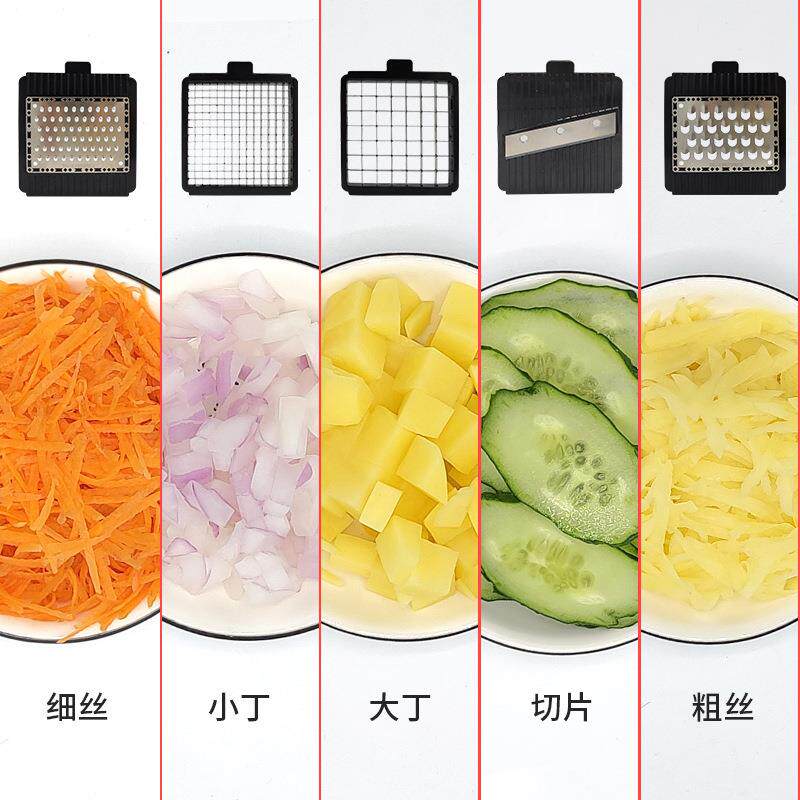 多功能不锈钢切菜器薯条切条器刨土豆丝黄瓜片多功能切菜器