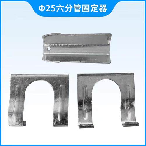 大棚固定卡固定器大棚专业卡槽固定器三件套