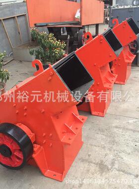 厂家直销锤式破碎机 600X400锤破 鹅卵石粉碎机制沙机