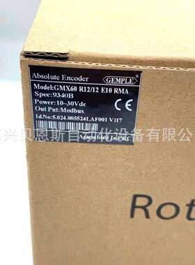 GAX60R13/12E10LB 9642S GMX60R12/12E10RMA 9340B原装角度编码器