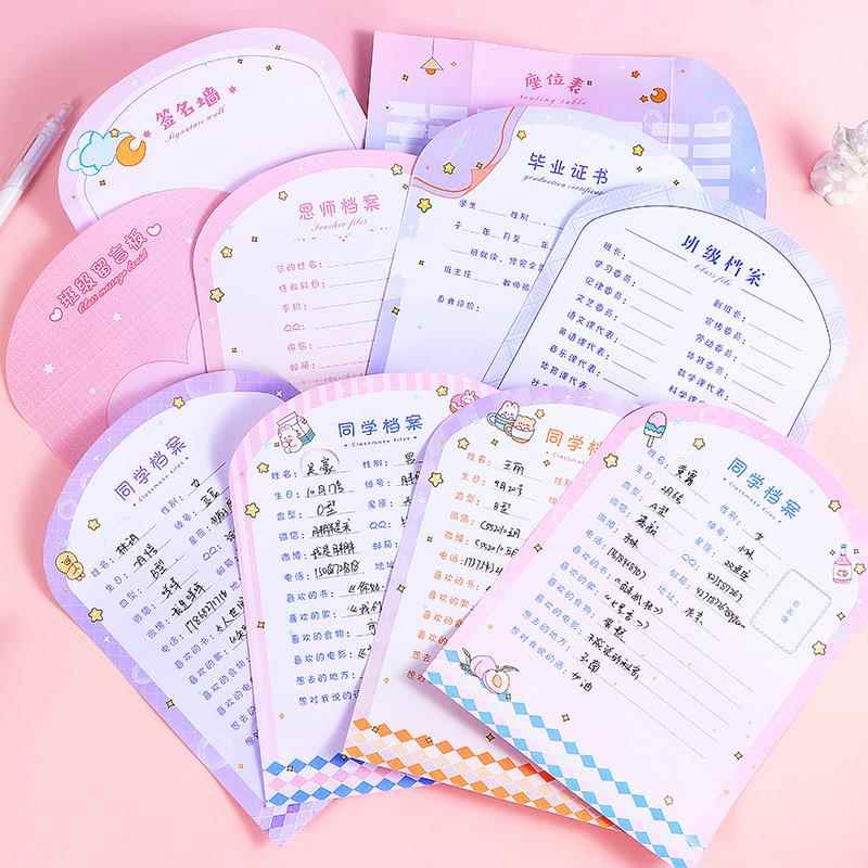 新款直销余人翻盒同学录时光见证系列卡通盒装中小学生毕业纪念同