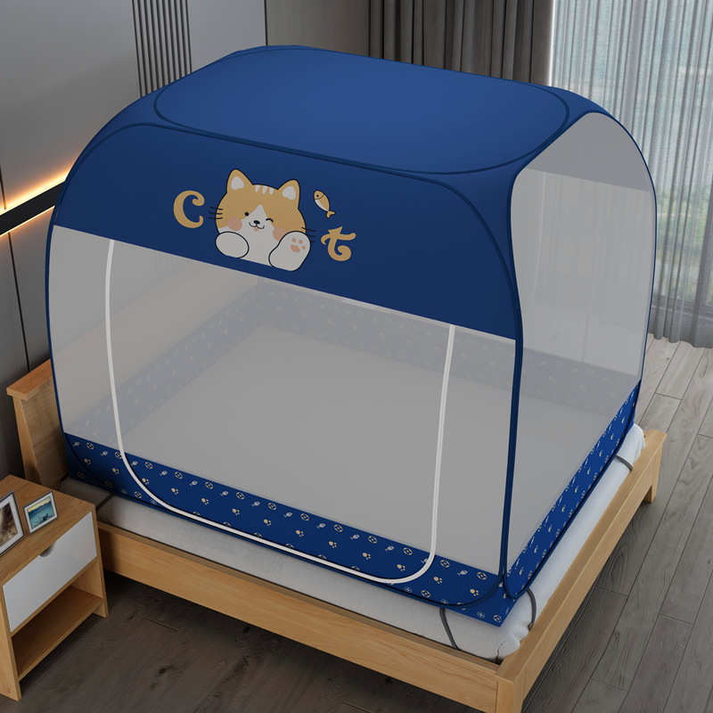 星空双人床安装支架钢丝纱网免加密蚊帐家庭顶蒙古包防尘蚊帐新款