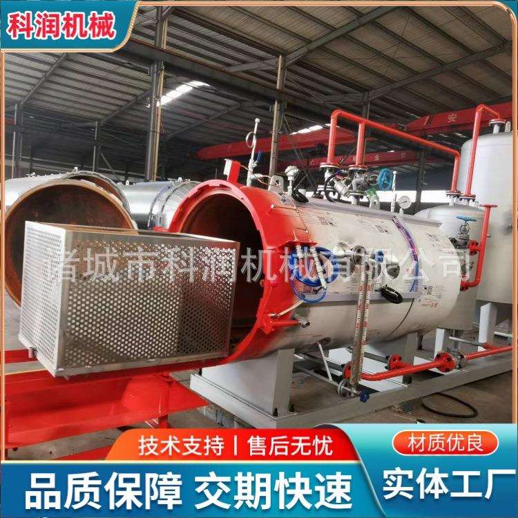 高温湿热处理罐粮食活罐灭1230海关进灭出口粮食活