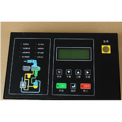 国产空压机电脑板控制器MAM300