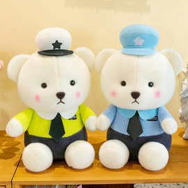 创意可爱警察小熊毛绒玩具抱枕玩偶泰迪熊公仔布娃娃女生礼物