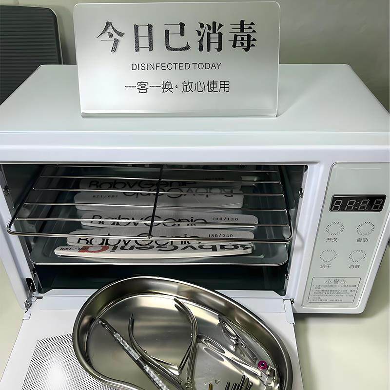 毛巾消毒柜小型工具消毒柜纹身消毒双眼皮手术纹绣桌面口罩消毒器