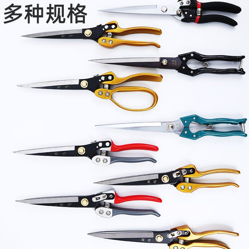 厂家直销羊毛剪多功能弹簧剪刀宠物兽用手动修毛剪牛毛马鬃皮革剪
