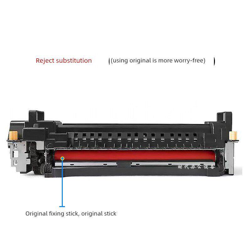 施乐7855 7835 7556 5575 5570 7970 3370 3375定影器 加热器组件