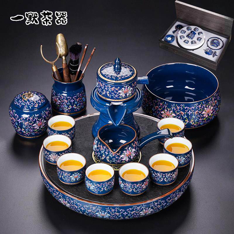 高端茶具套组家用新款珐瑯彩自动陶瓷茶盘功夫盖碗茶壶杯套组送礼