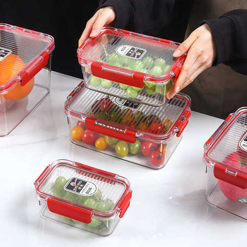 一箱冰箱干货保鲜】【盒蔬菜水果装密封盒食品级收纳盒大容量盒