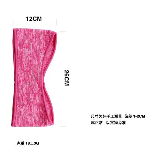 亚马逊爆款护耳头带尘保暖面罩