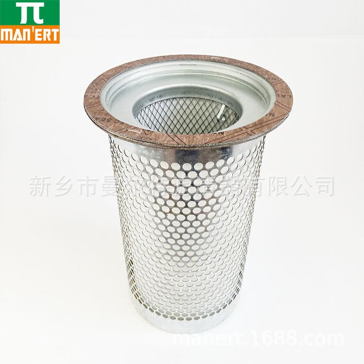 供应CC1175507配件适用空压机内置油水分离器滤芯油分芯滤材