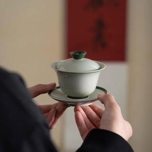 草木灰三才盖碗复古玄纹绿泡茶器家用陶瓷功夫茶具防烫茶碗
