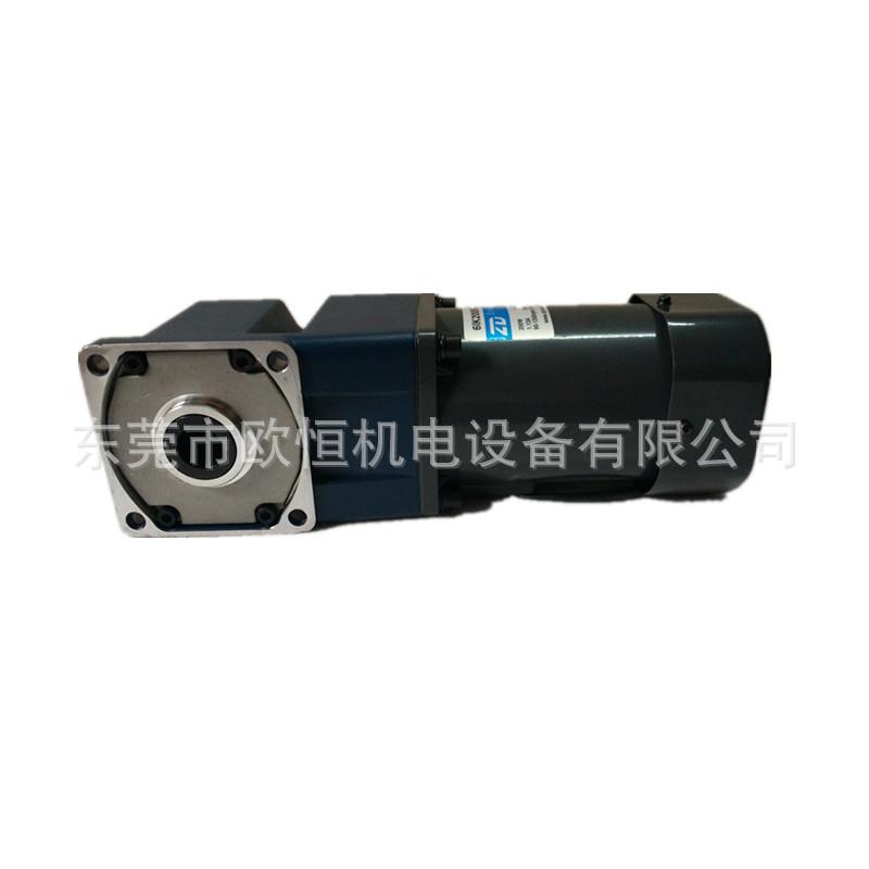 中大直角中减速机带刹直交轴马达140W22空0V/3车80v速QEV0比20RC