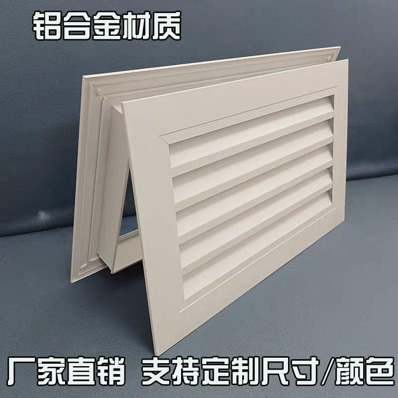 铝合金双面门上百叶窗化妆室通风口透气窗百叶门定制外墙装饰风口