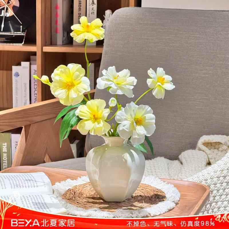 迷你仿真花假花摆设花束餐桌玄关装饰品洗手台摆件插花花艺摆件