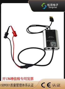 松茂HARTModem猫HART转USBUSB-HART调制解调器内置24V+电阻AI