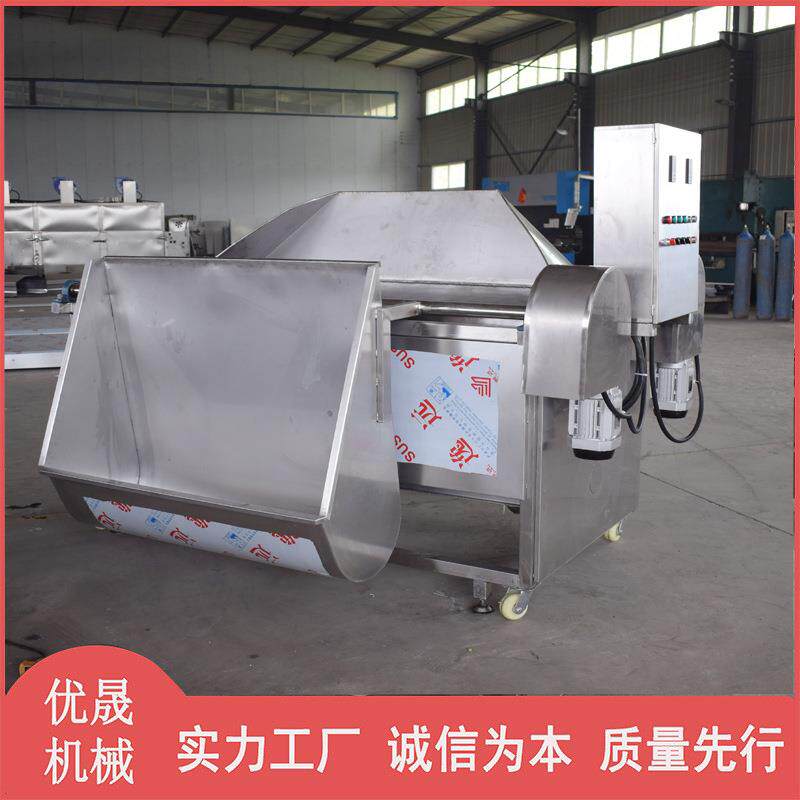炸鱼油水分离油炸机 带鱼段油炸锅 新型燃气小鱼干油炸锅