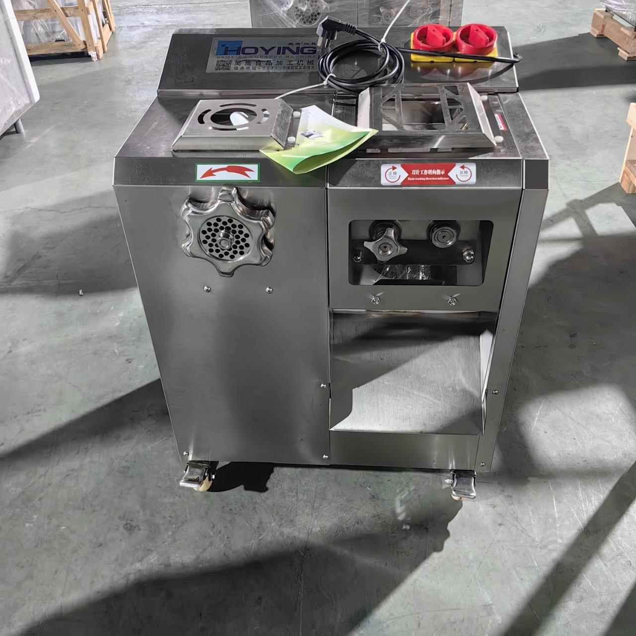 直批绞肉机厨房鲜肉铰切三用机家用食堂餐厅肉泥切丝切片机商用