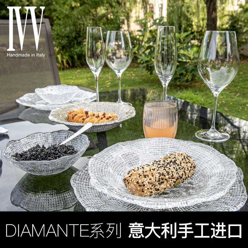 意大利进口家用西餐盘欧式餐厅盘套装简约奢华牛排盘甜品餐具