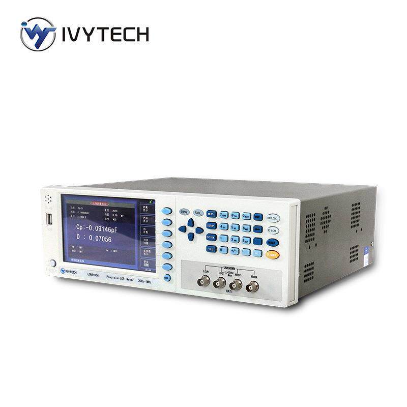 IVYTECH/艾维泰科高精度LCR仪LCR8500H精密数字电桥5MHZ