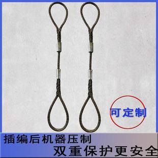 手工插编头加机器压制钢丝绳吊索具起重工具推车绳吊车钢丝绳套