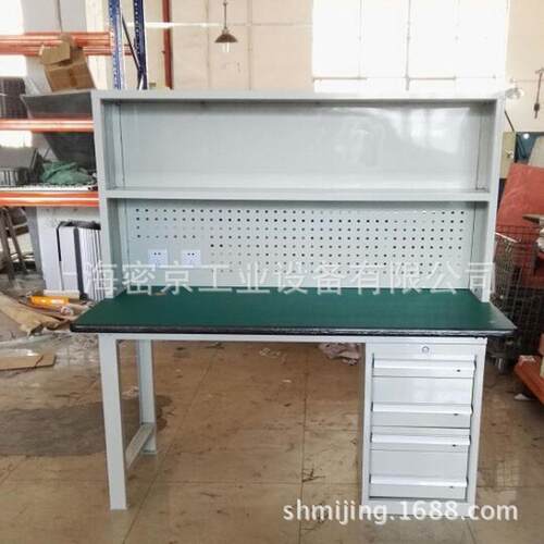 厂家供应工作台检验桌防静电工作台操作台重型钳工工作台