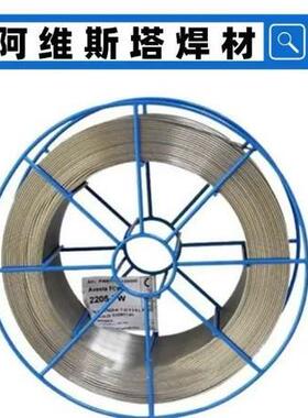 瑞典阿维斯塔焊材Avesta318/Si/SKNb-Si不锈钢MIG焊丝