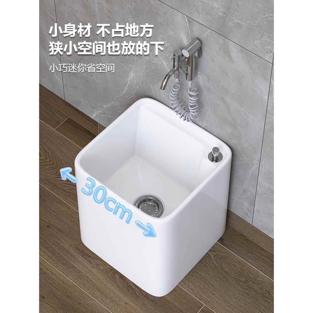 A10L阳台陶瓷拖把池正方形拖布池小户型超小型地拖盆家用卫生间墩