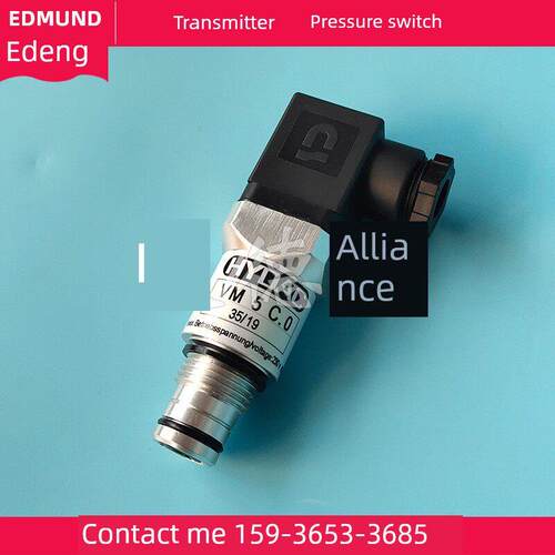 HYDAC VM 5 C.0-V 压差传感器 贺德克过滤器报警器发讯开关VM5C.0
