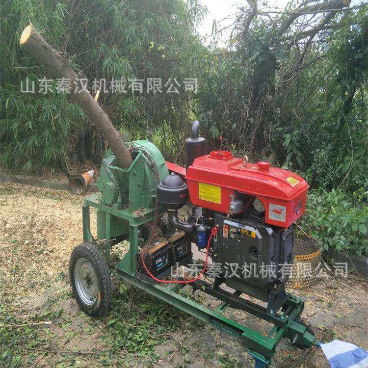 福建粗细可调木材粉碎机 小型移动式园林树枝粉碎机 边角料粉碎机