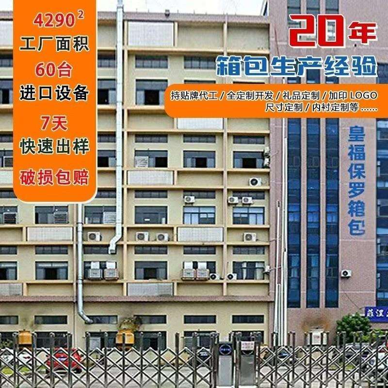 铝合金加厚工具拉杆箱储物箱加大容量郊外户外露营便携收纳箱