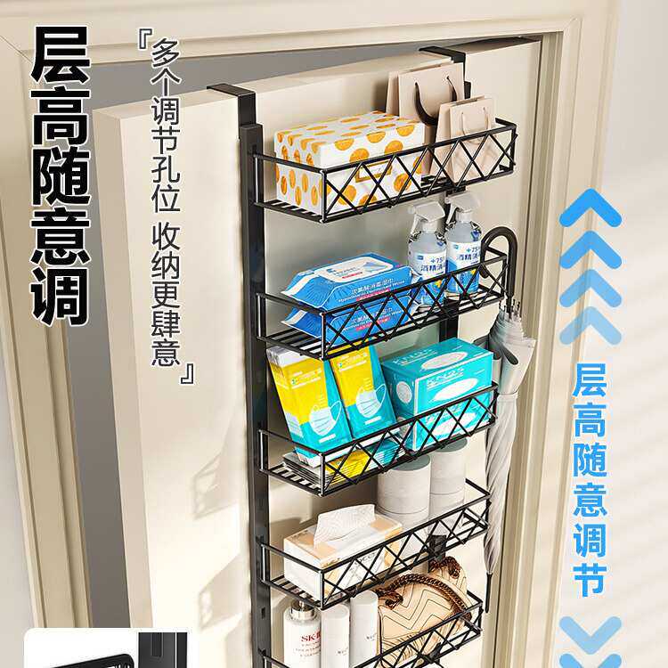 门后收纳置物架免打孔创意卧室房间门上多层收纳篮宿舍门背式挂架,厨房/烹饪用具,厨房抽屉置物架,淘宝优惠券,粉丝福利购,淘宝优惠卷
