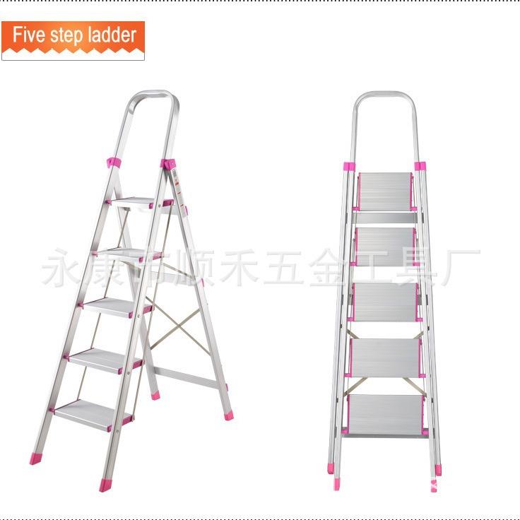 多功能家用踏板加宽铝梯方便可移动可折叠
