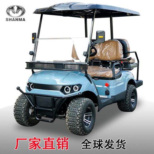 电动尔夫球车4座6座旅游景区接待巡逻车物业园区摆渡电动观光车