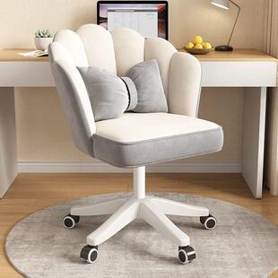 网红花瓣学生书桌电脑椅女生卧室化妆椅学习椅子梳妆台家用办公凳