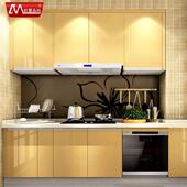 简约色铝水合白橱柜整体16745782厨房地柜防耐油污灶台吊柜全铝家