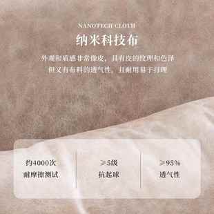 布艺懒人实发木沙发椅科简629技布单人日式 极型休闲沙小户客厅家