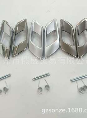 适用于福特rangerT6T7/EVEREST撼路者车门内拉手AB39-21970-AA