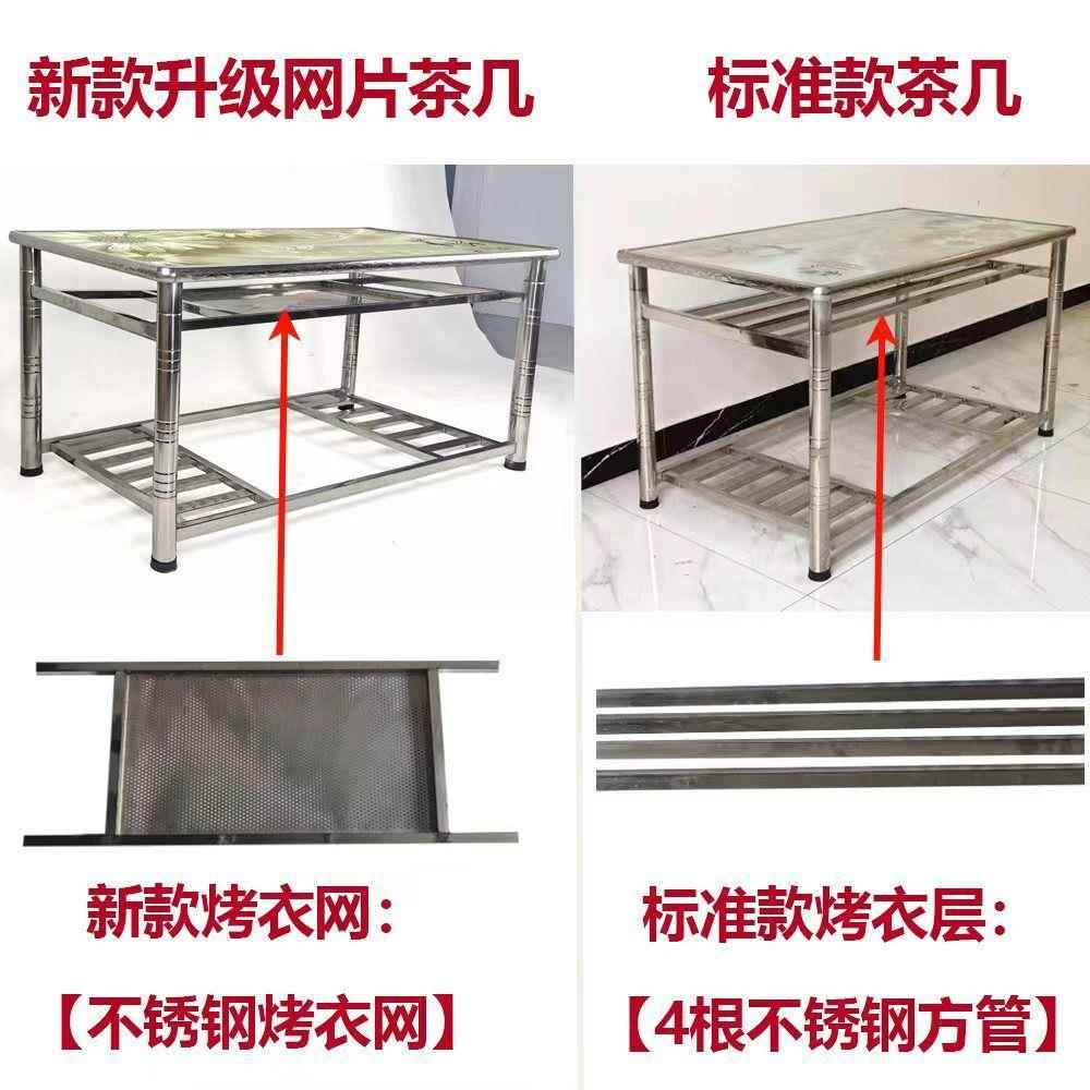 不锈钢火桌长方形桌多功家能折叠吃桌子ZNN用茶几餐桌烤饭烤火架