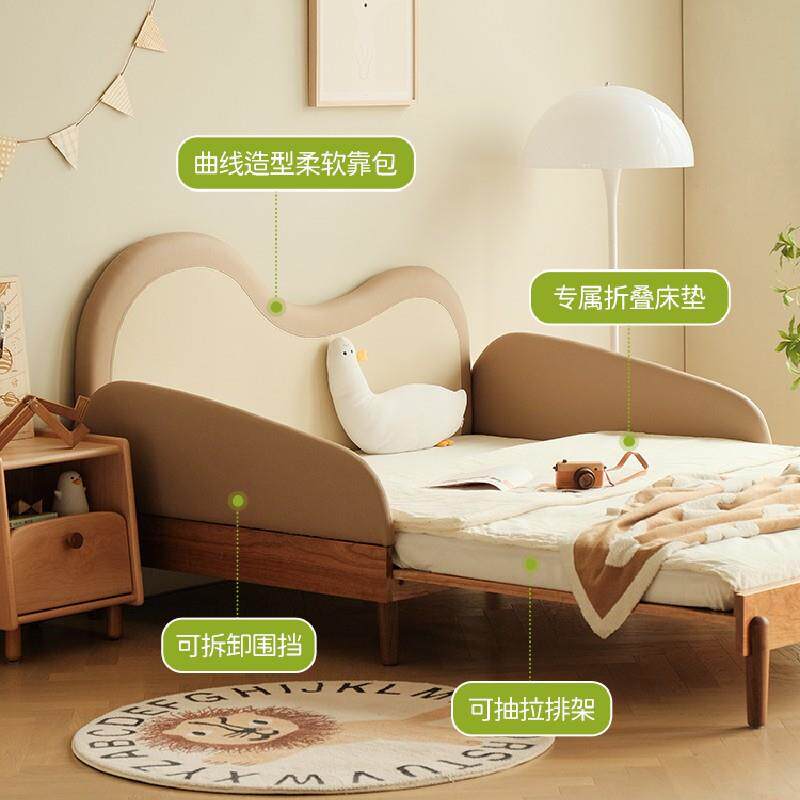 哆哆儿童床实木婴儿床伸缩拼接床抽拉床儿童家具北欧樱桃木床