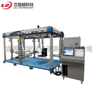 家具力学性能综合试验机 家居床面铺面耐久性疲劳测试机