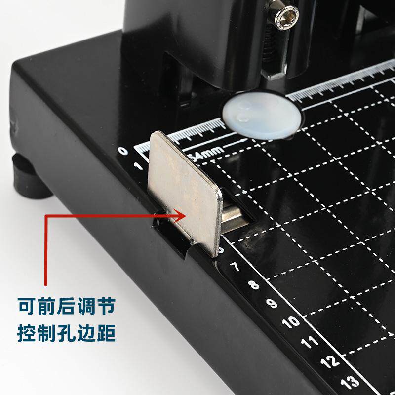 Панч 干部人事档案专用三孔打孔机打洞切纸两用打孔器圆形空心钻头建业
