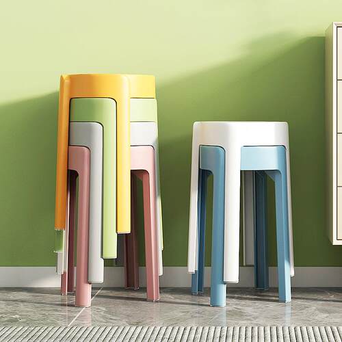 [折扣价】塑料凳子家用加厚可叠放结实耐用大人圆板凳现代简约特