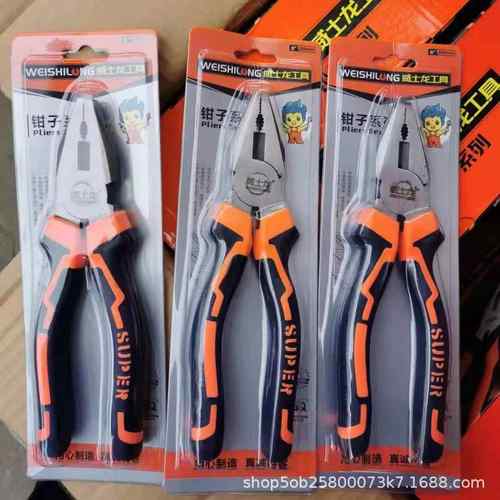 五金工具8寸钢丝钳手工钳子平口钳电工剪线钳多功能老虎钳
